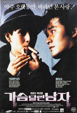 院线新片幕后资讯配图